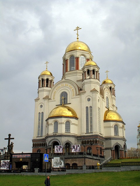 Jekaterinburgin kirkko